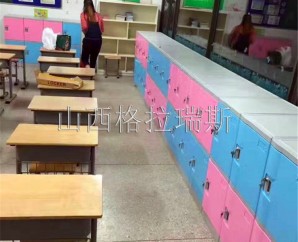 朔州市山西幼兒園彩色書包柜